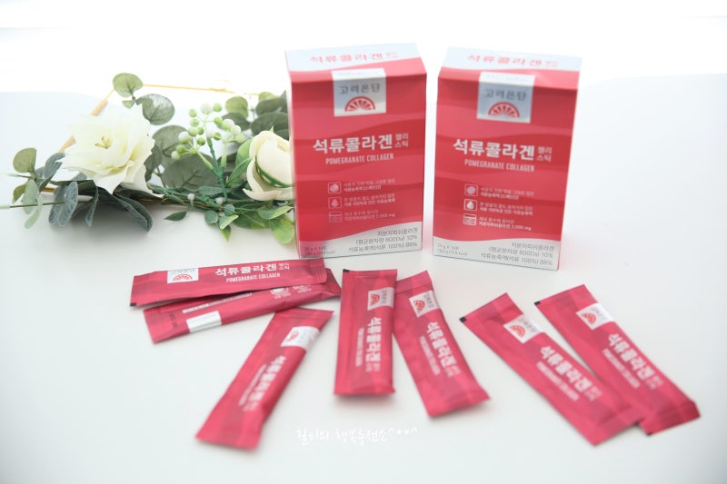 고려은단 석류콜라겐 저분자피쉬콜라겐 젤리스틱 하루 한포 챙겨
