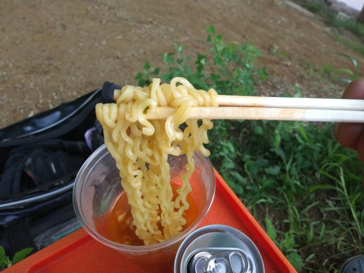  컵 라면~