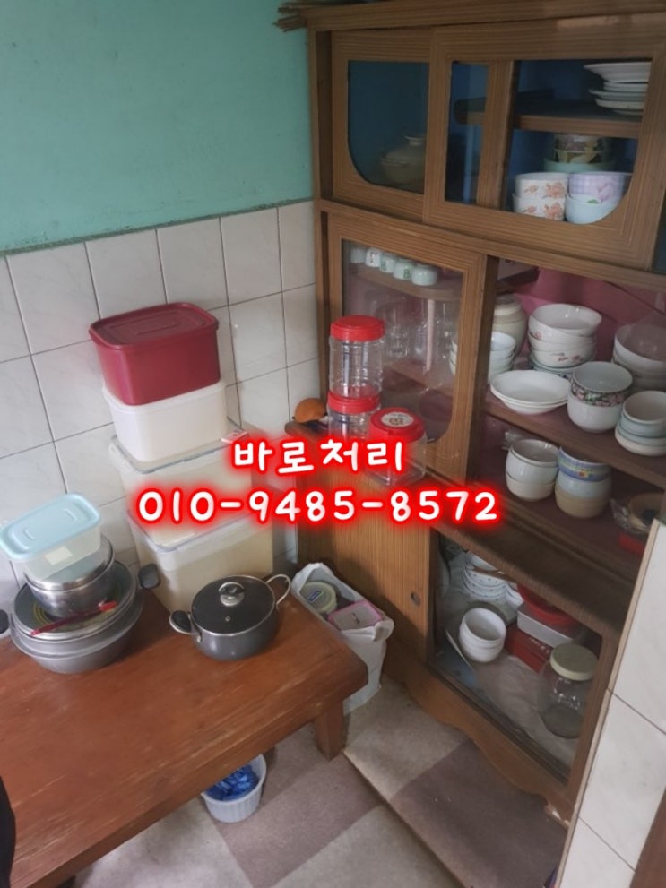  ((거제.통영.))통영가구수거.&통영빈집정리.해결해드립니다.<<거제.통영>>빈집정리. 유품정리. 까지해드립니다.