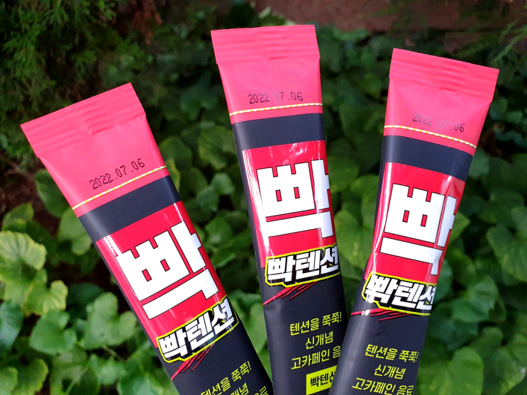 궁금해서 사본 빡텐션, 카페인은 엄청난데.. 궁금해서 사본 빡텐션, 카페인은 엄청난데..