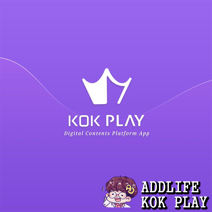  콕플레이 ] 투잡 앱테크 kok play 한번에 보기