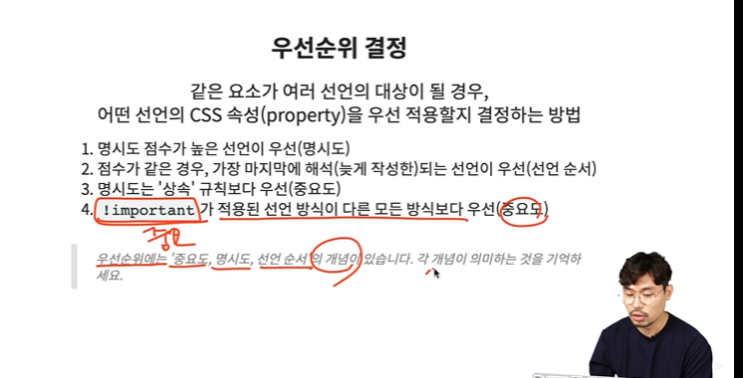  [패스트캠퍼스 수강 후기] 100% 환급 챌린지 13회차 미션