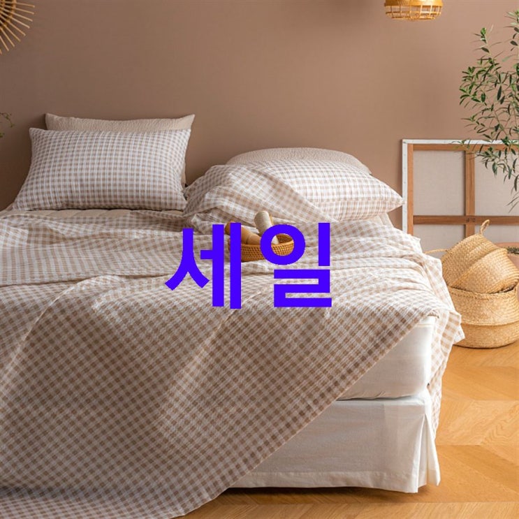 23일 아이템 마틸라 디어썸머 리플 여름홑이불 한번골라볼까 23일 아이템 마틸라 디어썸머 리플 여름홑이불 한번골라볼까