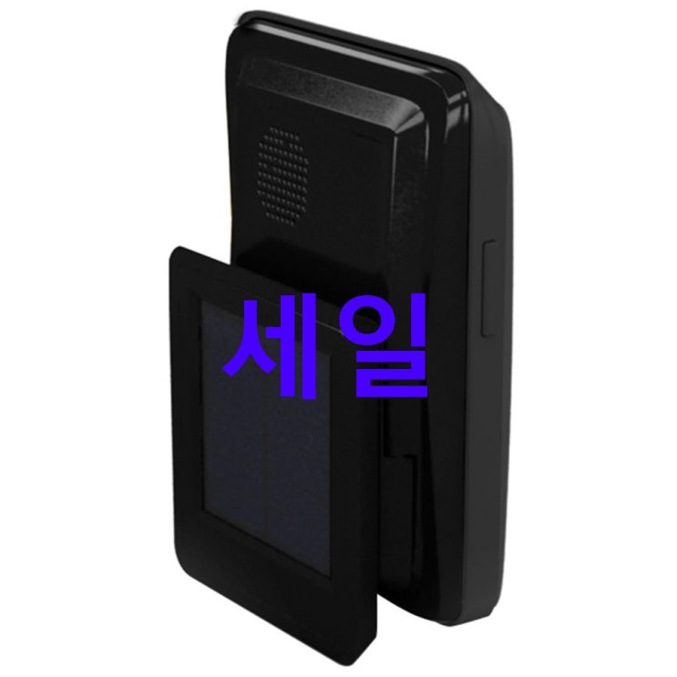 오늘의 최저가 아이패스 하이패스 단말기 ITE-600 전용 태양광 보조 충전 거치대 득템~ 오늘의 최저가 아이패스 하이패스 단말기 ITE-600 전용 태양광 보조 충전 거치대 득템~