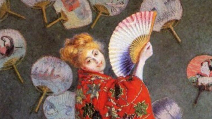 클로드 모네[Oscar-Claude Monet] :  기모노를 입은 카미유(Camille Monet in a Japanese Costume)