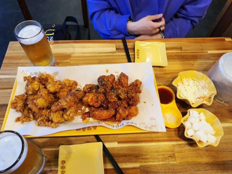 [용인/구갈/기흥구청/맛집] 오늘먹을 치킨을 내일로 미루지 말자_'노랑통닭'