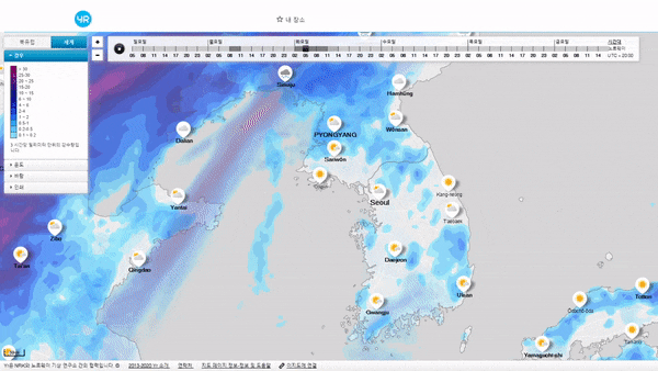 태풍 이동경로 예측하기 확인하기 (한국, 노르웨이, 일본, 미국 각 국의 기상청 비교)