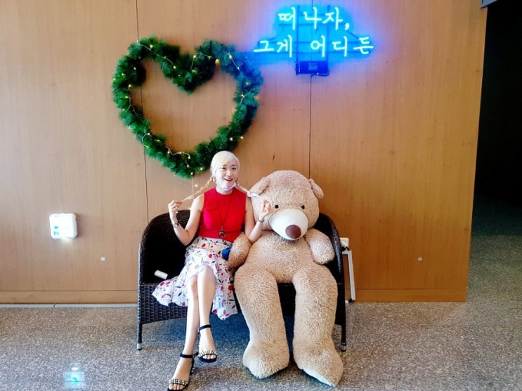  용평리조트 블리스힐스테이 디럭스 온돌