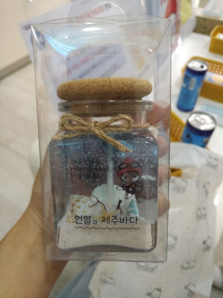 26번째 헌혈:: 헌혈의집 신제주센터