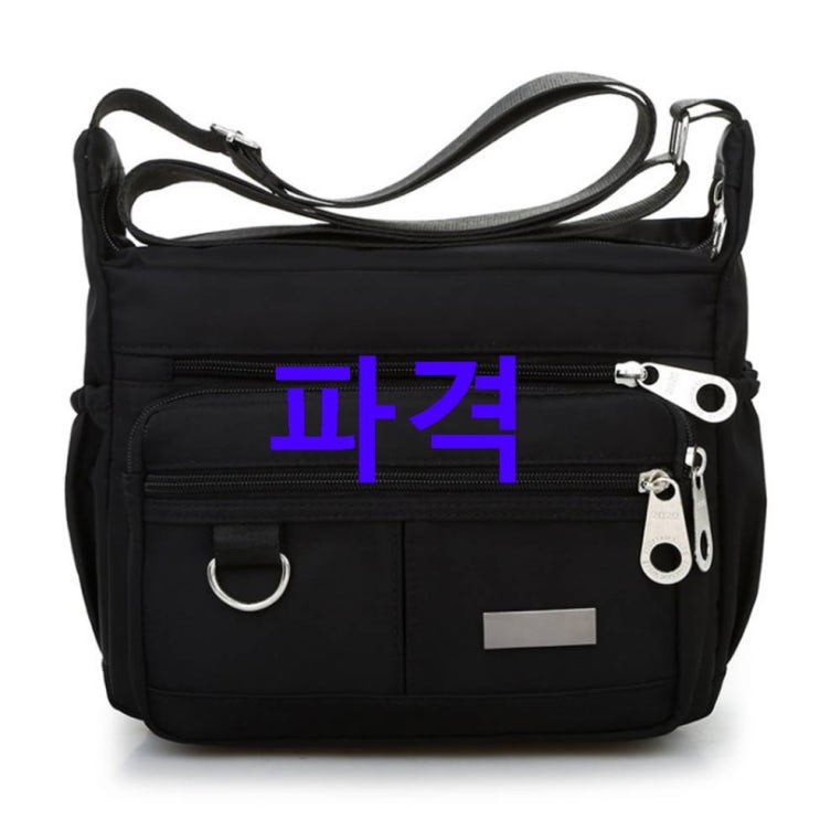 08월 베스트5 SUPER6 데일리 심플 다목적 숄더 메신저 방수 백~ 궁금하면클릭 08월 베스트5 SUPER6 데일리 심플 다목적 숄더 메신저 방수 백~ 궁금하면클릭