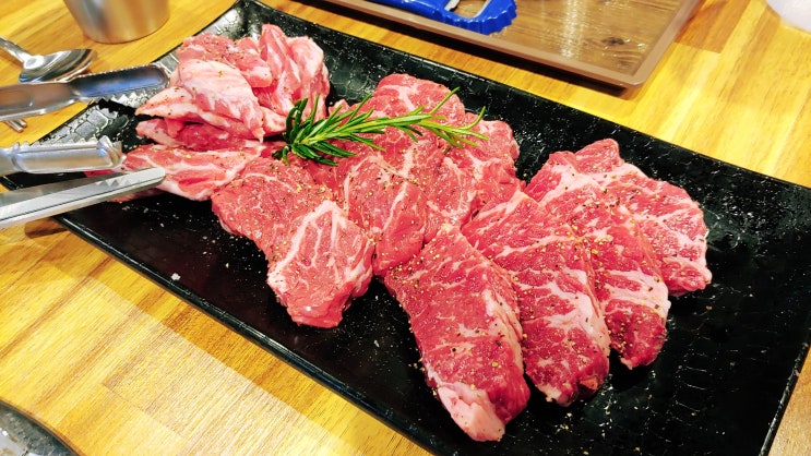 노형맛집 우돈숯불 소고기 모둠 노형맛집 우돈숯불 소고기 모둠