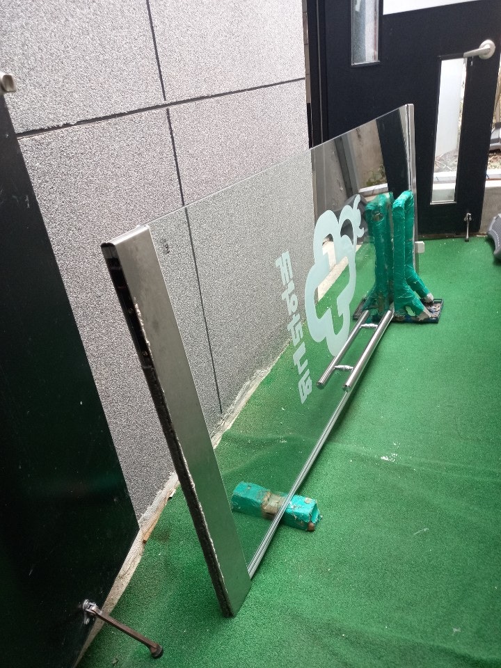 힘내라약국 사진 5