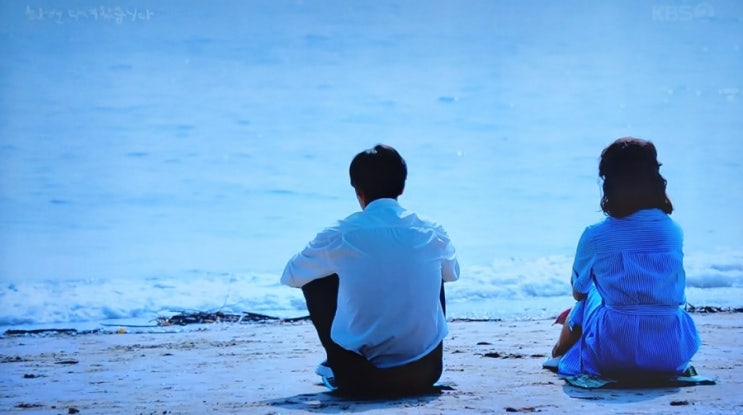  한번 다녀왔습니다 몇 부작 기도훈, 김보연 치매