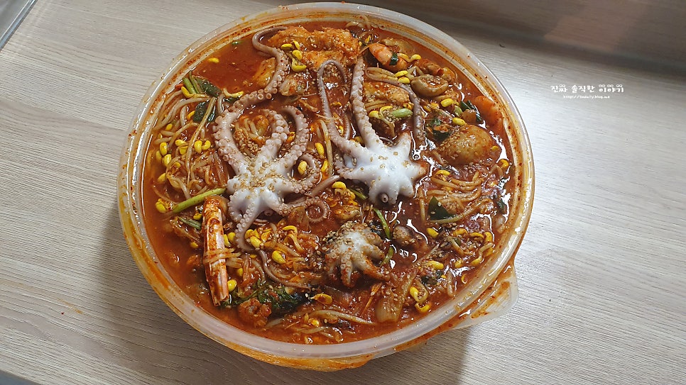 별법동태탕,동태찜 사진 5