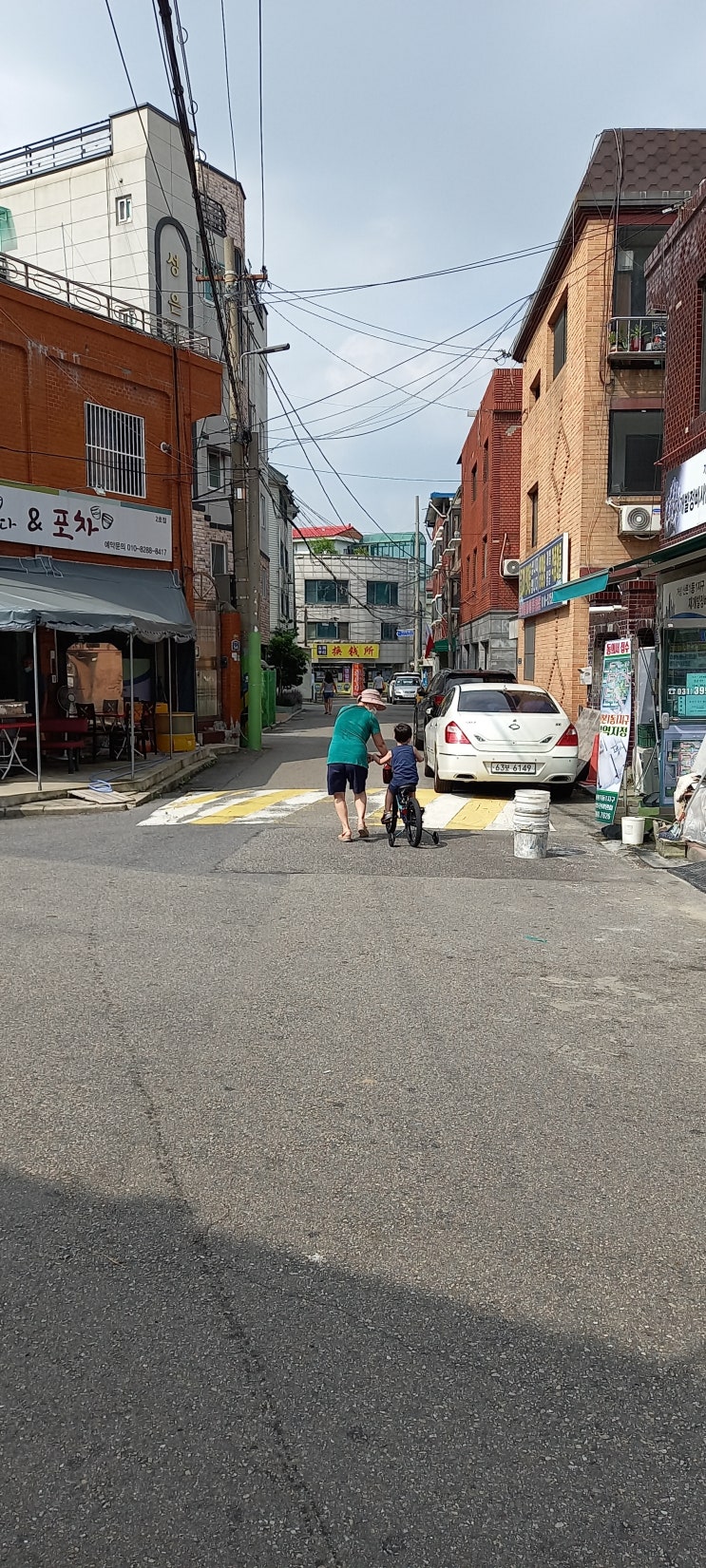  웅s 두번째 삼천리 네발자전거