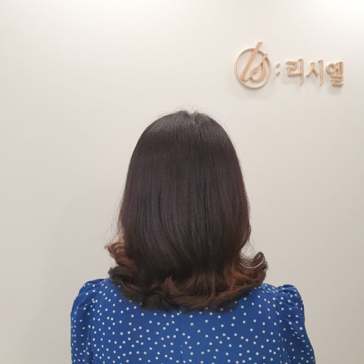  등촌 미용실 리시엘살롱에서 헤어클리닉으로 윤기나는 머릿결 만들기!