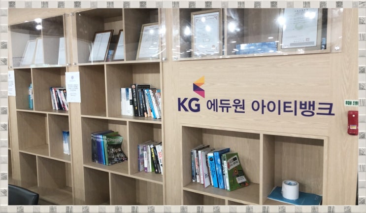  안드로이드 어플만들기 직접 하려면?