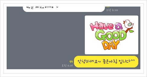  10일차 : 단백질섭취의 중요성