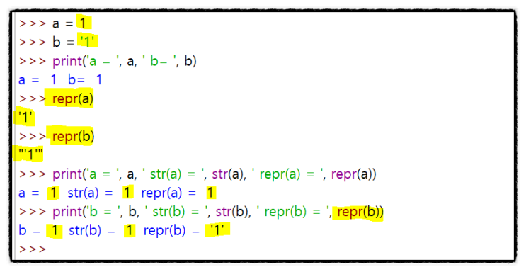  파이썬 repr() 함수 - str()과의 차이점