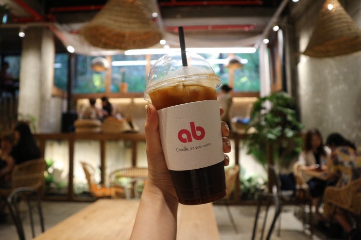  강남 "ab카페(에이비카페)" 서울에서 느끼는 발리, 라탄의 성지