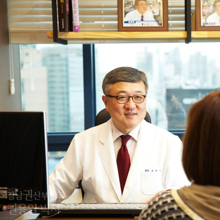  강남 하이푸 산부인과, 모르면 손해 보는 TIP [필독]
