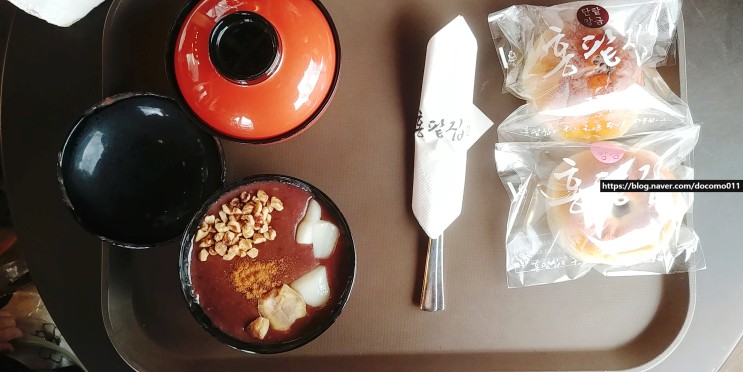 홍팥집(Hongpatjib Review) - 잘 알려지지 않은 송파구 성내천의 숨은 맛집 짧은 리뷰-Redbean porridge in Songpagu