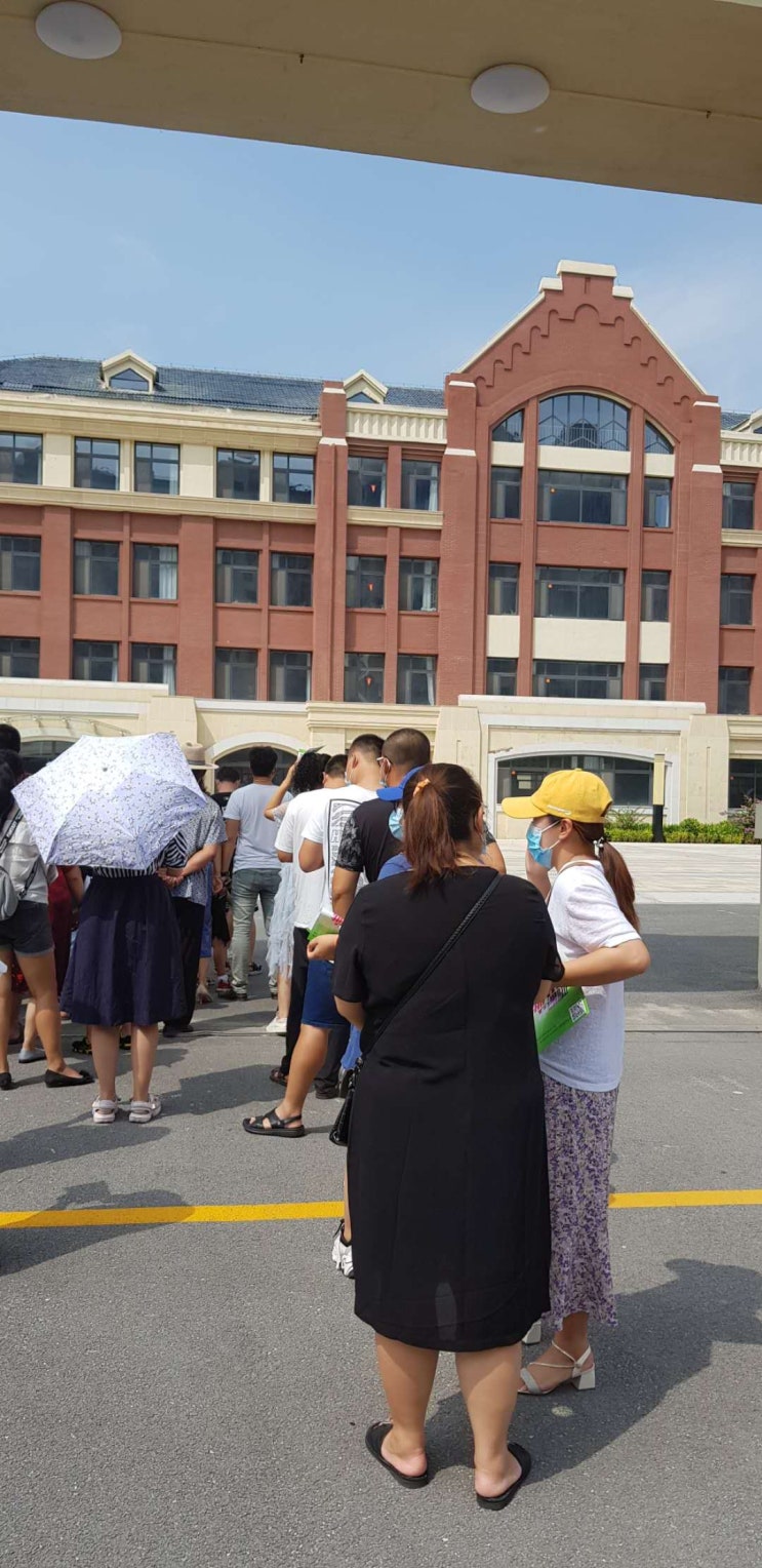  중국로컬 초등학교 입학이야기(4)-입학통지서^^