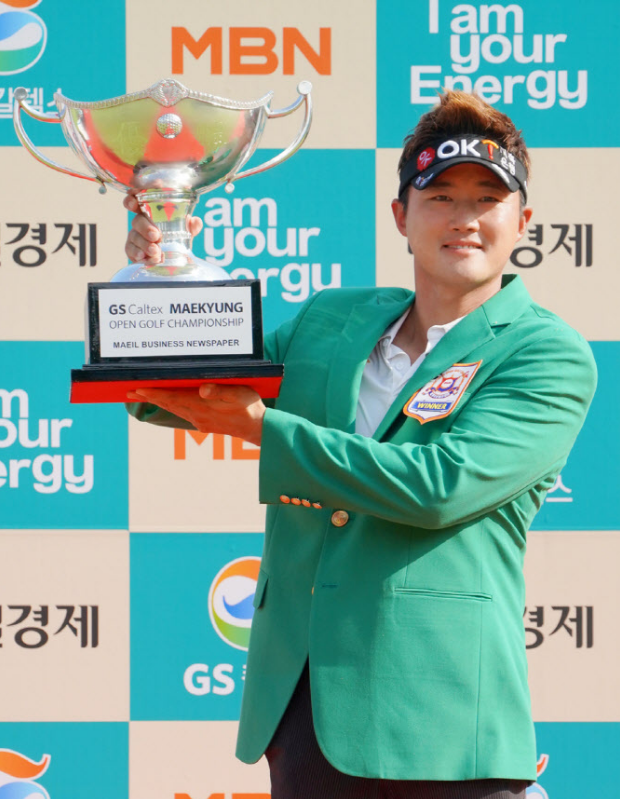  이태희, 제 39회 GS칼텍스 매경오픈 우승...2연패 성공하며 통산 4승