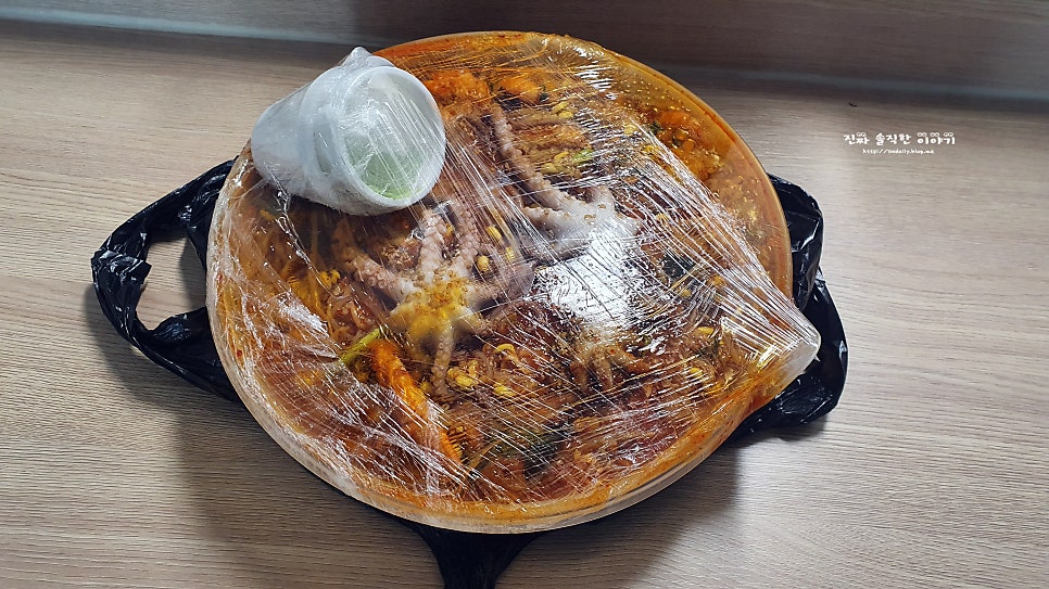 별법동태탕,동태찜 사진 4