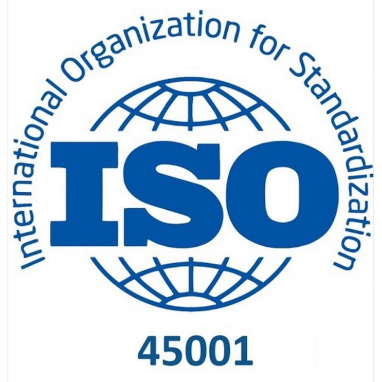  ISO 45001(안전보건경영시스템)이란?