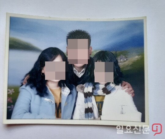 [송정저수지 추락 사건-2] “아빠는 엄마를 죽이지 않았어요” 16년 무기수 딸의 고백