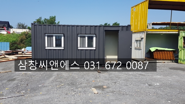  [컨테이너가격] 3X6컨테이너가격/농막용컨테이너/컨테이너박스/사무실용컨테이너가격/콘테이너가격
