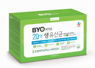 장건강을 위한 필수품!! BYO 20억 생유산균 패밀리 비타민A 섭취후기입니다.