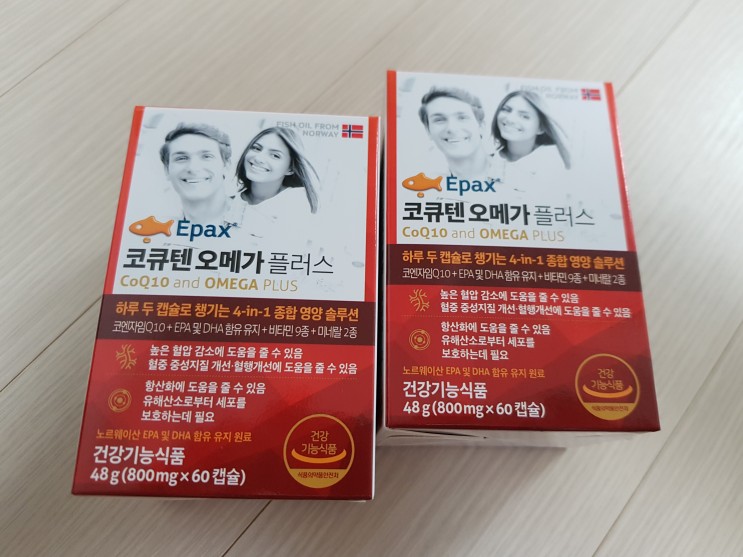 EPAX 코큐텐 오메가 플러스 리뷰후기 : 혈관건강 중성지방 심혈관 항산화 비타민미네랄 노르웨이산