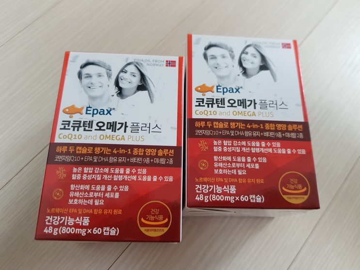  EPAX 코큐텐 오메가 플러스 리뷰후기 : 혈관건강 중성지방 심혈관 항산화 비타민미네랄 노르웨이산