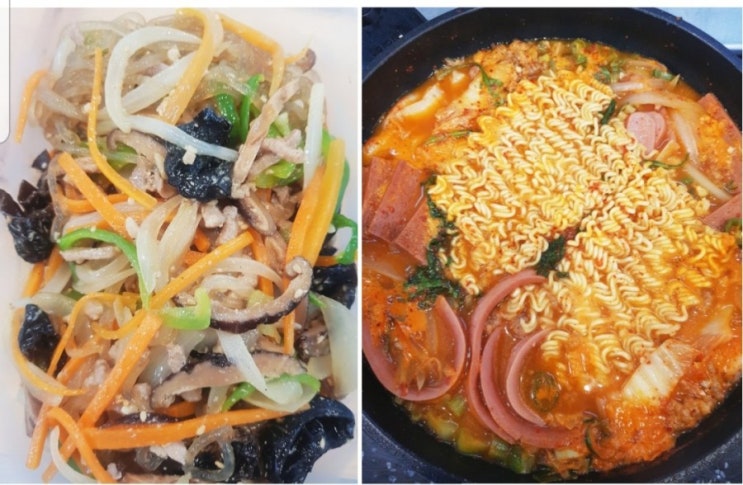  내일배움카드 한식조리입문 찌개반찬과정 7일차