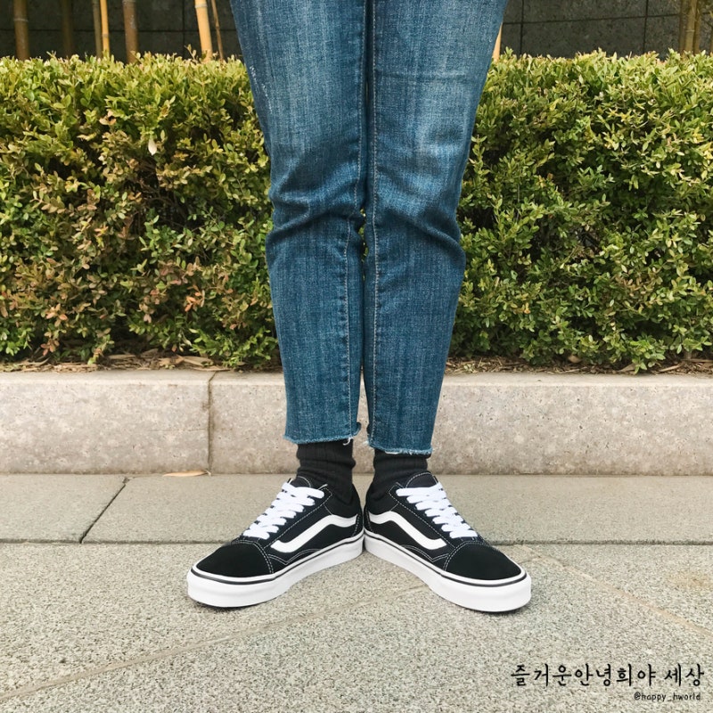 커플 운동화 반스 올드스쿨 데일리 패션 후기와 사이즈 팁 : 네이버 블로그