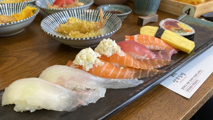 대전점심맛집 만원으로 즐기는 초밥세트 대전점심맛집 만원으로 즐기는 초밥세트