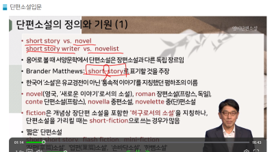  방통대 가자~~!!!