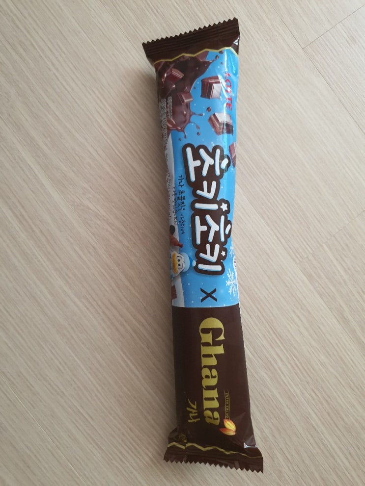  초키초키 리뷰
