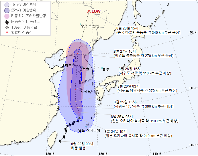  8호태풍경로 바비 한반도상륙 지난태풍 장미보다 3단계 더높다