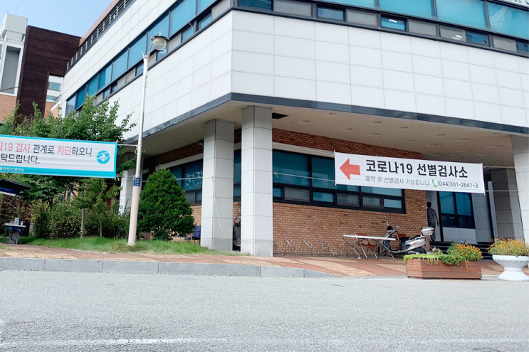  나는 여기 올 일 없을 줄 알았는데...