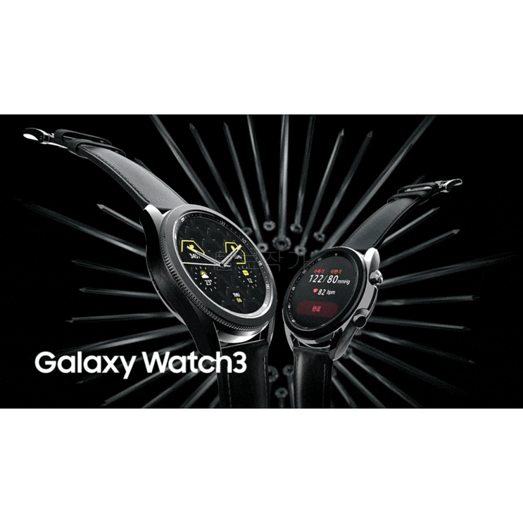  갤럭시워치3 스펙 정리 41mm, 45mm 차이점!!