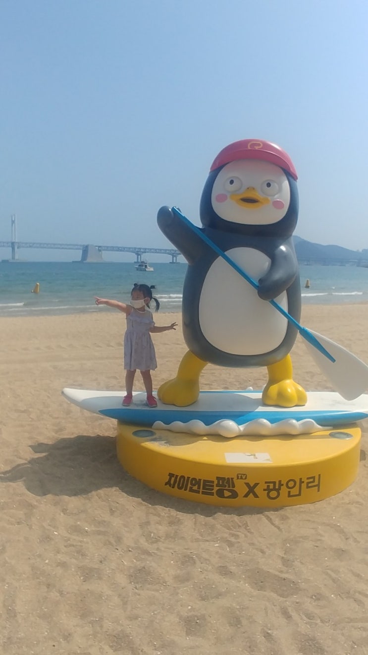  토론토냐 벤쿠버냐