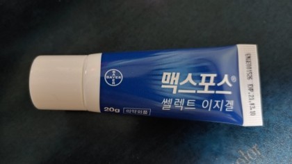 바퀴전쟁은 이걸로 끝낸다 벌레특공대 맥스포스 쎌렉트 이지겔 후기 ( 바퀴벌레 제거제 추천 ) 바퀴전쟁은 이걸로 끝낸다 벌레특공대 맥스포스 쎌렉트 이지겔 후기 ( 바퀴벌레 제거제 추천 )