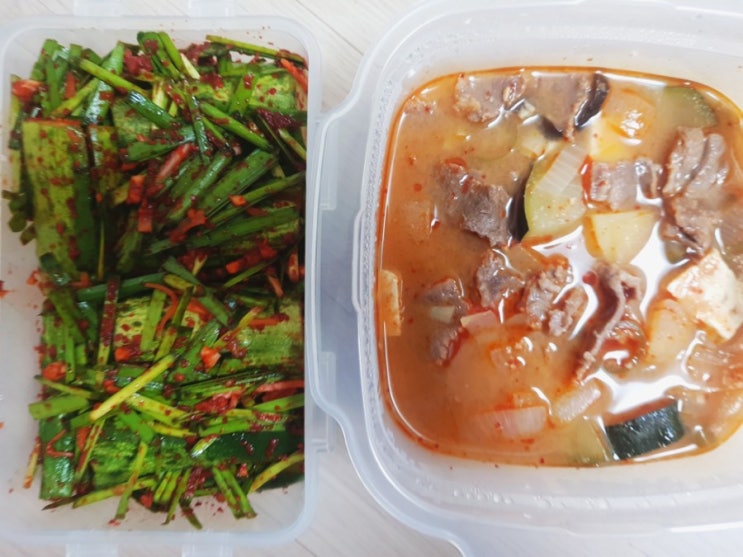  내일배움카드 한식조리입문 찌개반찬과정 6일차