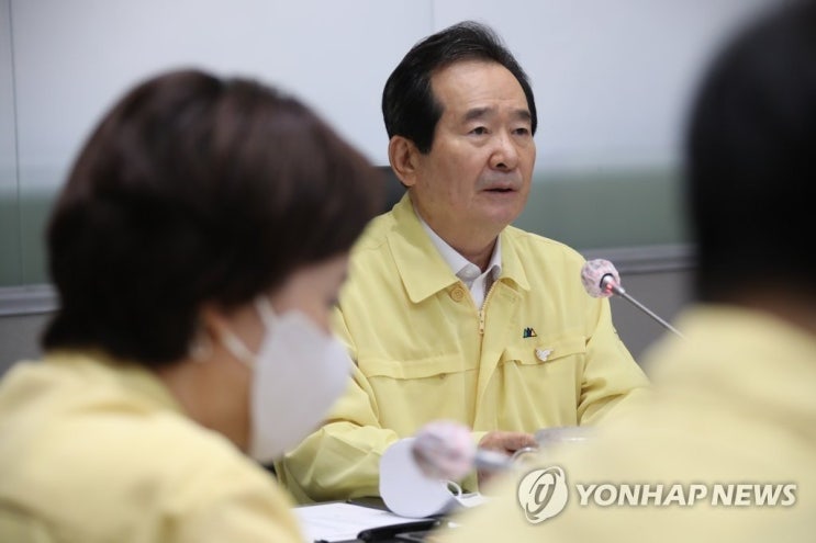  사회적거리두기 3단계 학원, 학교 어떤 변화가 있을까? 달라지는 점