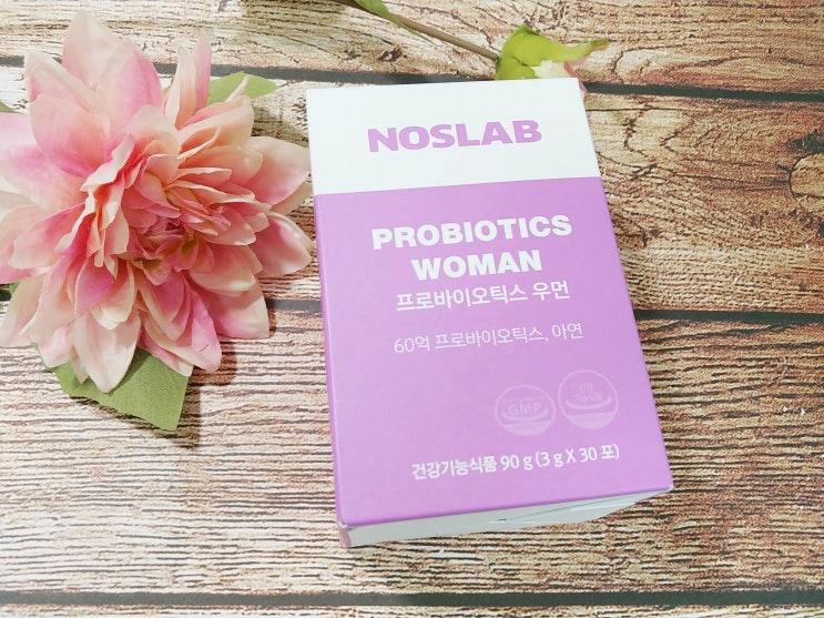  여성질유산균 나를 위한 선택