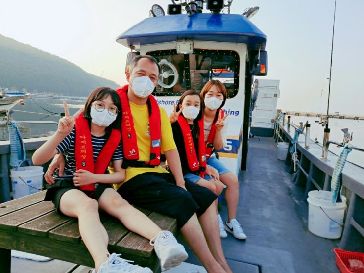  거제도 배낚시 아지트피싱 야간 체험낚시