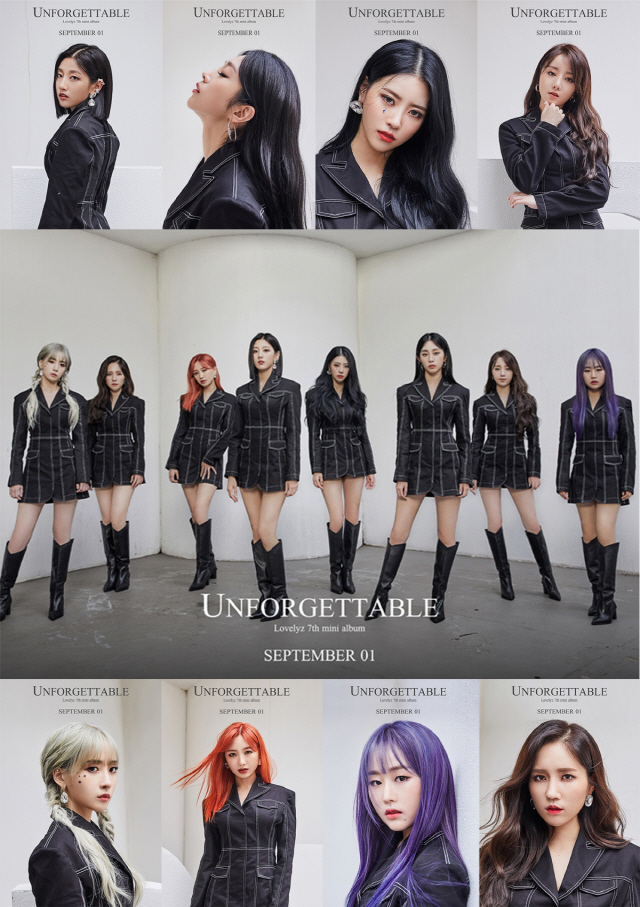 0824 앨범 재킷·티저 공개 0824 앨범 재킷·티저 공개